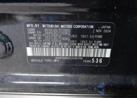 2025 Mitsubishi Eclipse Cross Le S-Awc из США, поврежденный, VIN JA4ATVAA8SZ006704